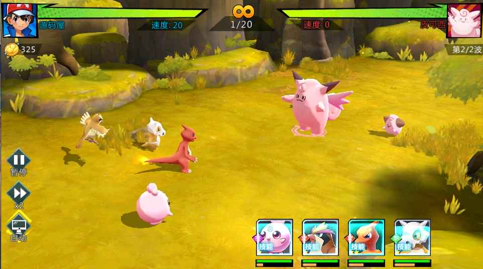 怀旧回合卡牌手游【宝可梦之萌妖出没多区】最新整理Linux多区手工服务端+Win系多区服务端+授权GM后台+开多区视频教程+详细搭建教程