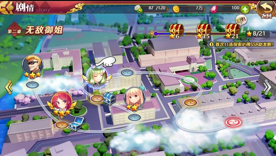 三网H5卡牌游戏【战姬物语H5】2021整理一键既玩服务端+Linux手工服务端+GM运营后台+GM授权后台