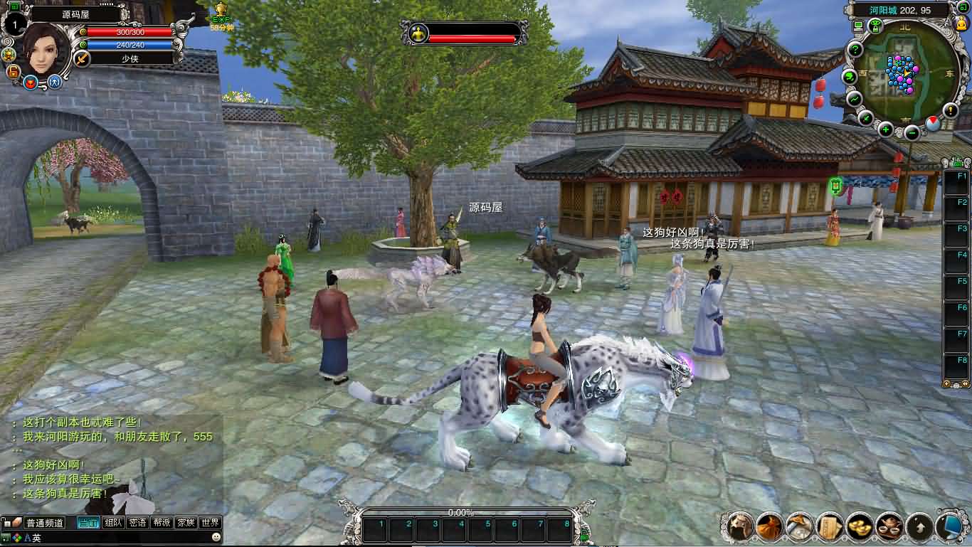 典藏怀旧端游【诛仙422之永乐地宫】最新整理单机一键即玩镜像端 Linux手工服务端 版本文档 网页注册 GM指令 GM工具 PC客户端 详细搭建教程