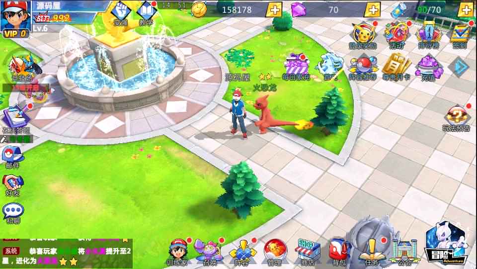 怀旧回合卡牌手游【宝可梦之萌妖出没多区】最新整理Linux多区手工服务端+Win系多区服务端+授权GM后台+开多区视频教程+详细搭建教程