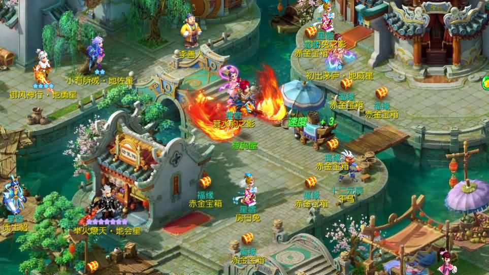 MT3换皮MH【浮生若梦】最新整理单机一键即玩镜像端 Linux手工服务端 安卓苹果双端 GM后台 详细搭建教程 全套源码