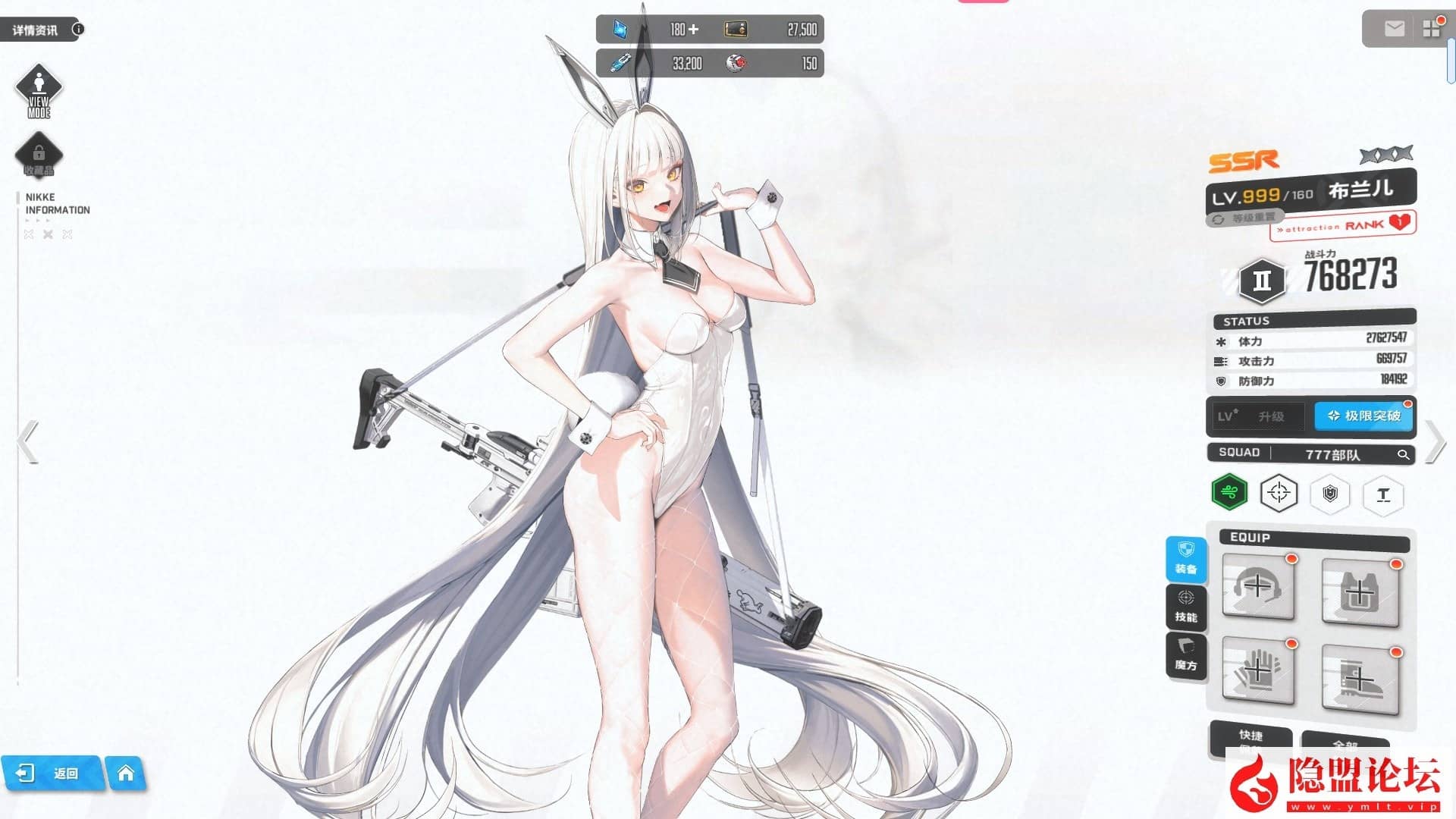 某宝NIKKE胜利女神妮姬单机官服同步125.12.5版本最新一键单机版二周年灰姑娘PC可抽卡剧情关卡完整 视频教程