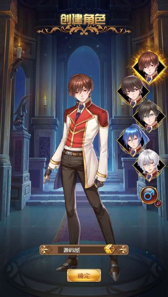 养成类卡牌H5游戏【魔王计划H5】最新整理一键既玩服务端+Linux本地学习手工端+授权物品后台+运营后台-源码分享站