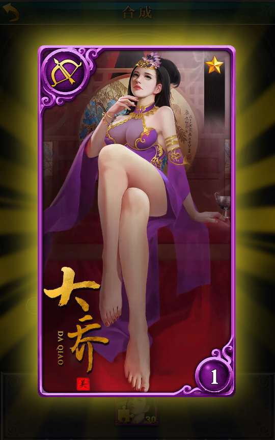 三国策略手游【虽远必诛】Win一键即玩服务端 运营后台 安卓苹果双端