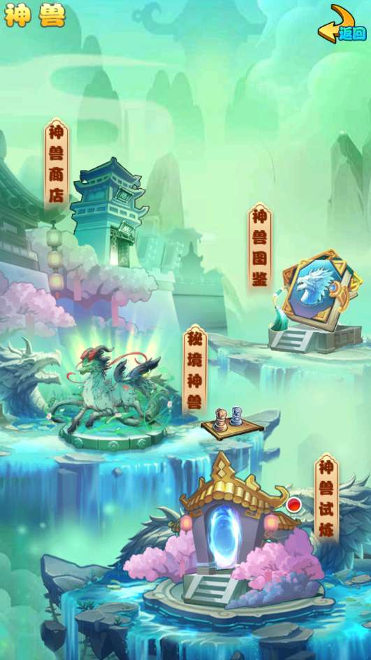 稀有卡牌回合手游【至尊-放开那三国白金版】2025最新整理单机一键即玩镜像端 Linux手工服务端 CDK授权后台 教程【站长亲测】