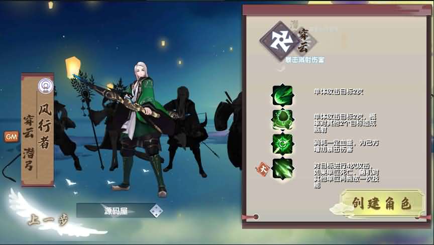 二次元回合手游【荒世的传说】最新整理单机一键既玩服务端+Linux手工服务端+多功能JAVA后台+安卓苹果双端-源码分享站