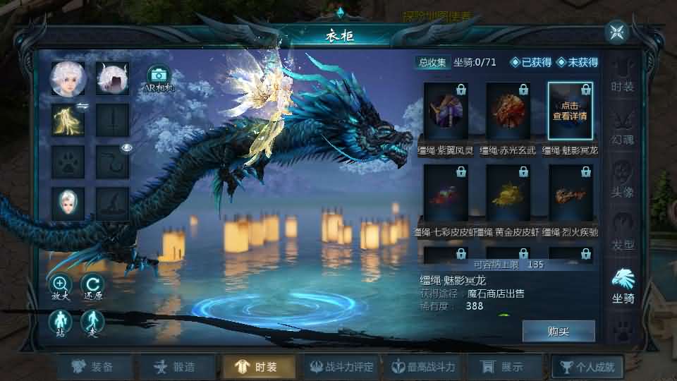 1655互通魔域手游【龙达圣装魔域终极挖宝90神火版】最新整理Win半手工服务端 本地注册验证 GM工具 安卓 详细搭建教程 视频教程