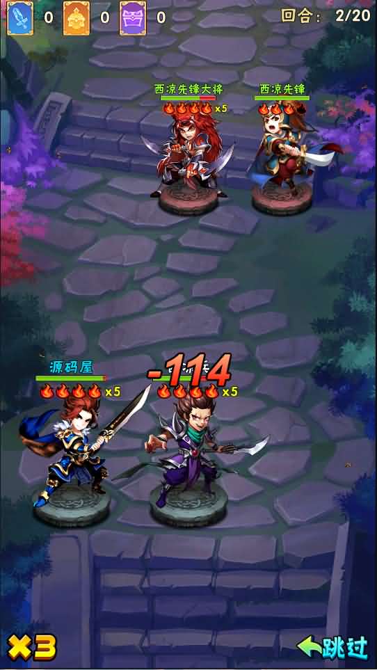 回合手游【鎏金少年三国志】最新整理Linux手工服务端+一键既玩服务端+GM后台+详细搭建教程