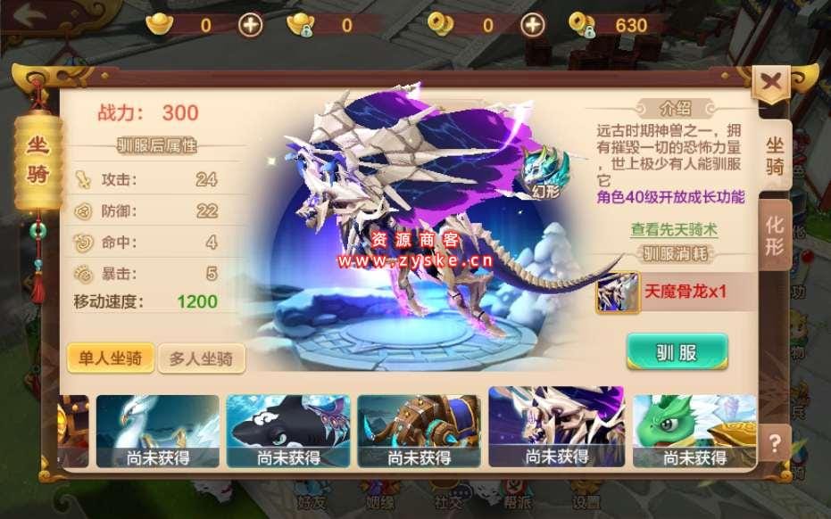 Q萌怀旧手游【热血江湖神武版】Win一键即玩服务端+多功能GM授权后台+安卓苹果双端