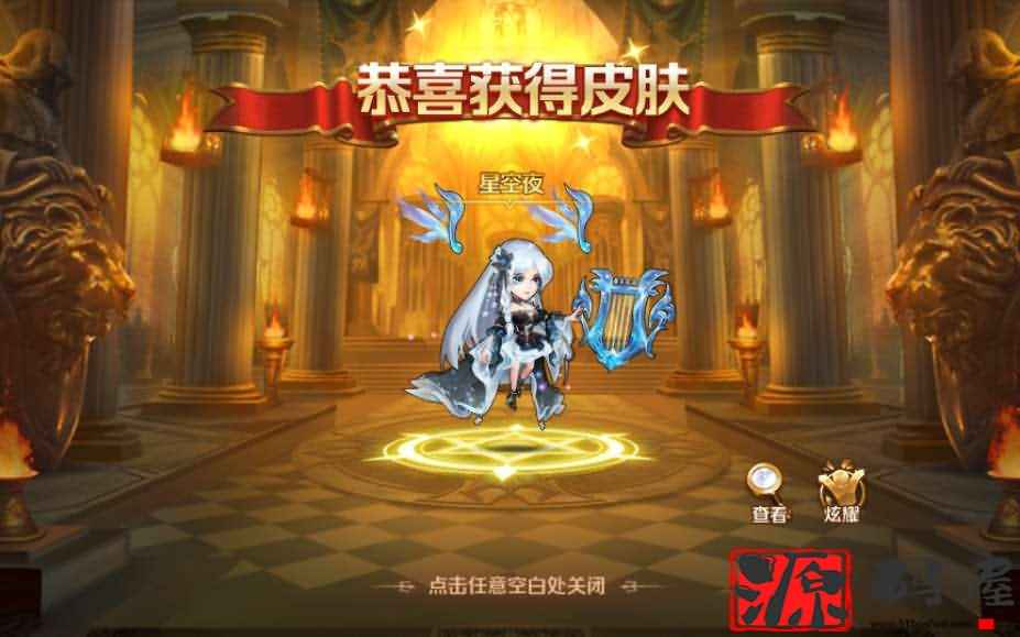 卡牌手游【新斗罗大陆 海神唐三 最新修复端】最新整理一键单机服务端+Linux手工端+安卓苹果双端+授权后台