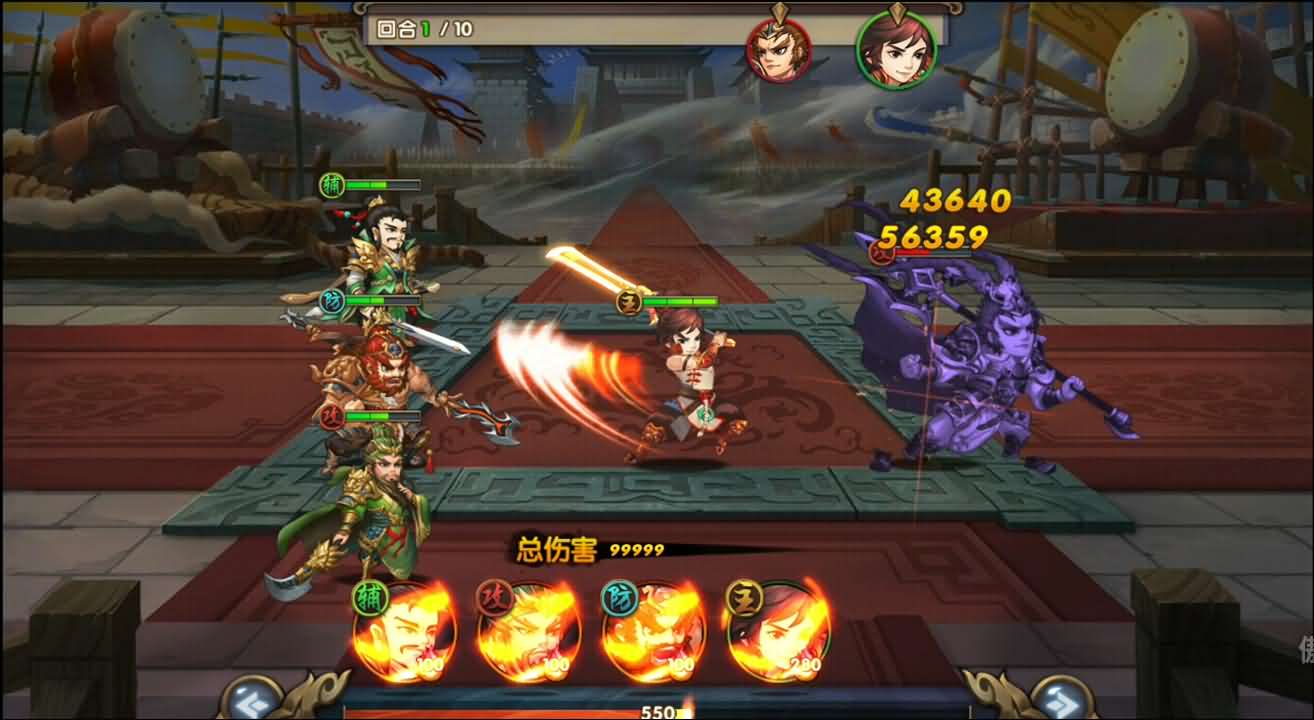 三国卡牌手游【无敌三国魅影版】最新整理Win一键即玩服务端+运营后台+详细搭建教程