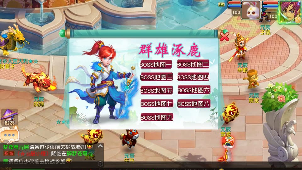 MT3换皮MH【碎梦苍穹挂机尊享版】9月最新打包VM单机一键端 Linux手工服务端 详细搭建教程 通用视频教程 GM后台 全套源码 安卓苹果双端