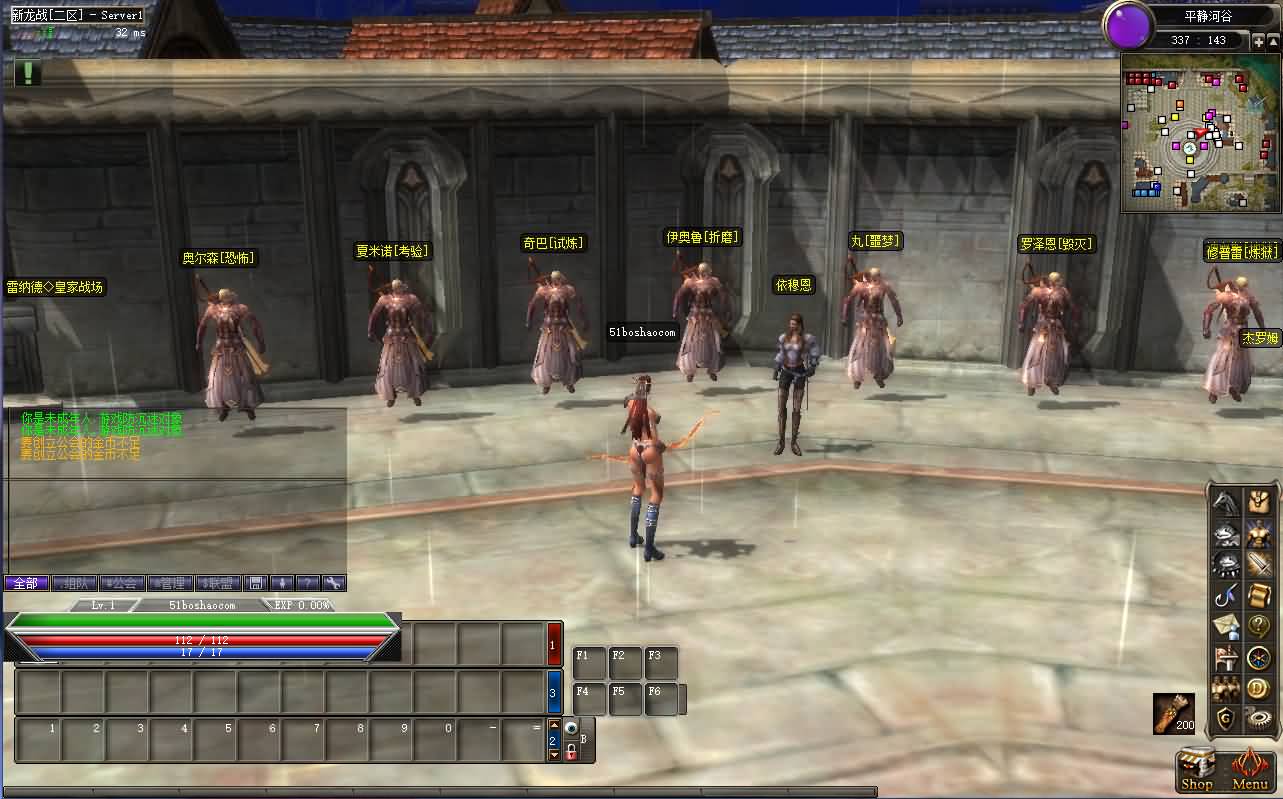 3DMMORPG端游【新挑战OL十二职业】最新整理单机一键即玩镜像端 WIN系半手工端服务端 PC客户端 GM工具 详细搭建教程 视频教程