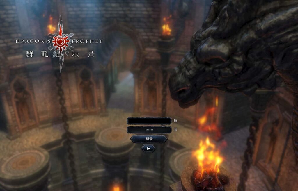 3DMMORPG奇幻端游【群龙默示录OL】最新打包WIN系一键服务端 详细搭建教程 WEB注册 GM充值后台 PC客户端-源码分享站