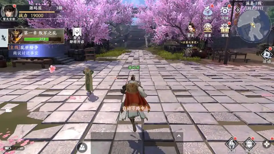 3DARPG动作手游【极无双2初始版】9月最新整理Linux手工服务端 详细搭建教程 视频教程 GM后台 本地注册热更 安卓客户端