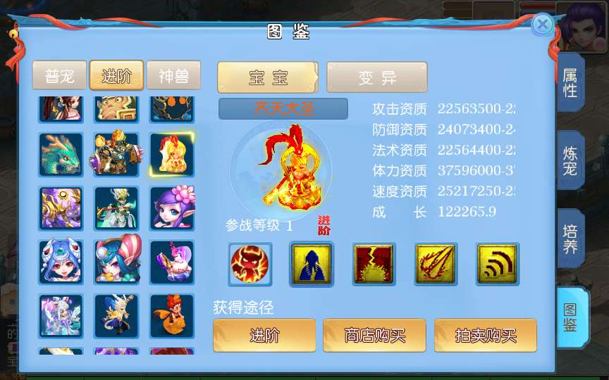 MT3换皮MH【逆战4大海龟尊享挂机版】2025最新整理单机一键即玩镜像端 Linux手工服务端 管理后台 教程【站长亲测】