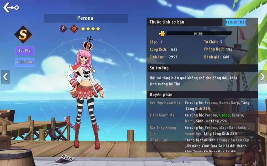 3D冒险卡牌手游【海盗王3D】最新整理单机一键即玩镜像服务端 Linux本地学习手工端 GM后台 安卓苹果双端 教程【站长亲测】