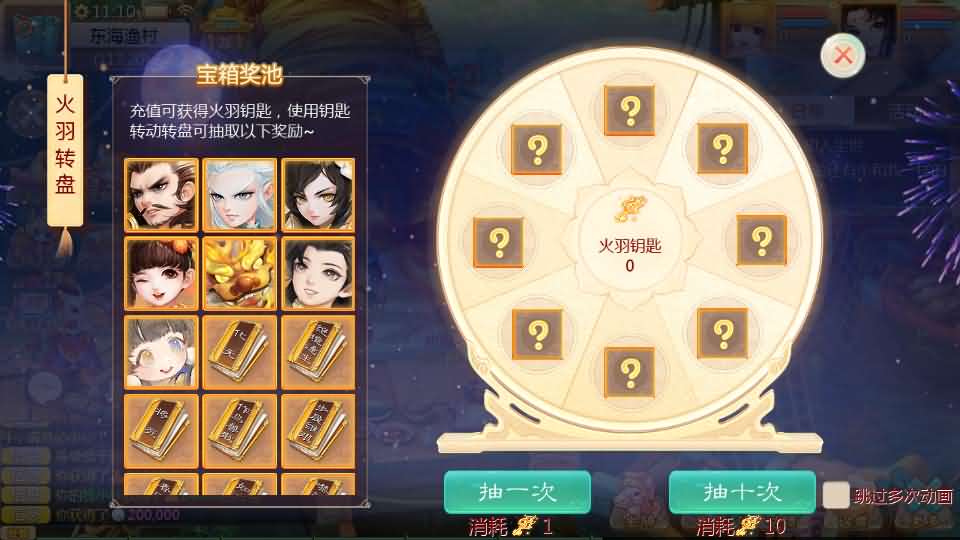 大话回合手游【最新引擎之缥缈西游孩子修复版】最新整理Linux手工服务端 安卓苹果双端 管理后台 CDK后台 详细搭建教程 视频教程