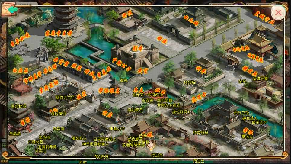 大话西游【牛牛西游升级版】最新整理手工端+安卓苹果双端+授权后台+详细搭建教程