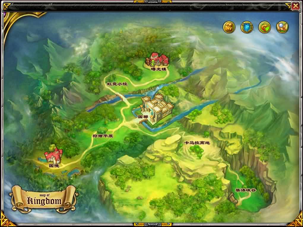 3DMMORPG端游【星尘传说之名器星尘】最新整理WIN系服务端 PC客户端 GM工具 详细搭建教程 视频教程