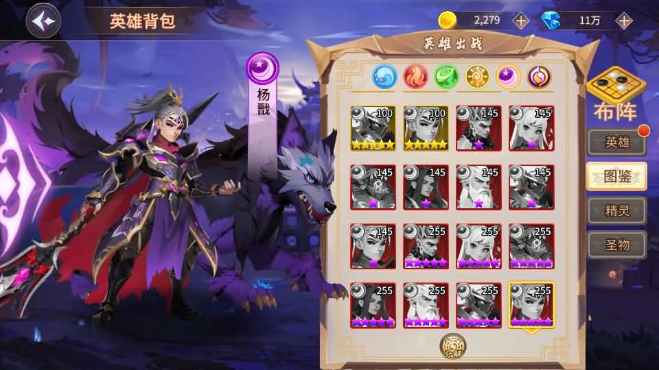 图片[12]-神话卡牌回合手游【西游降魔平台币内购版】最新整理单机一键即玩服务端 Linux手工服务端 CDK授权后台 安卓苹果双端 详细搭建教程-源码分享站