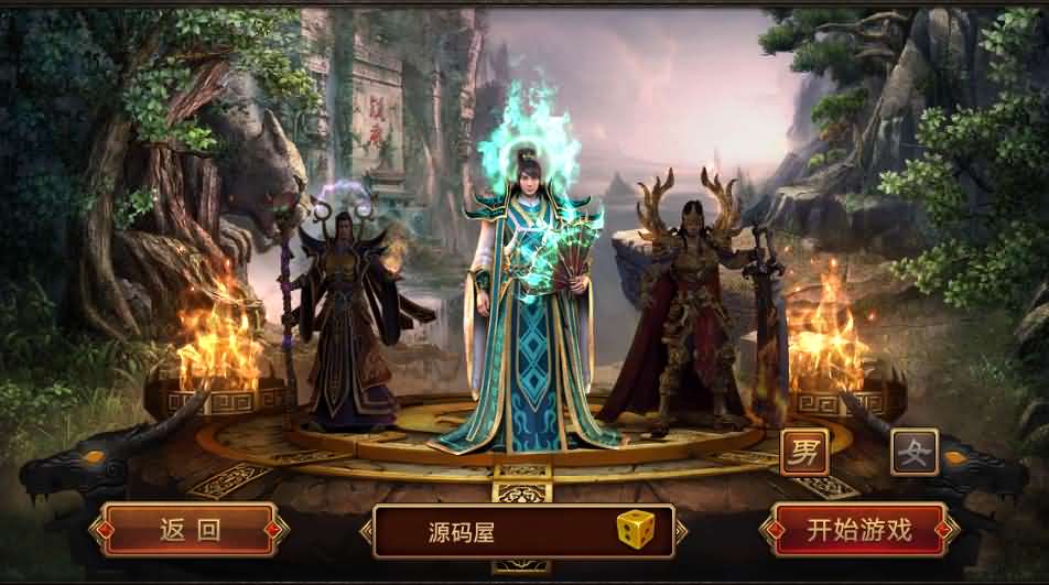 传世手游【飞扬部落传世】最新整理Linux手工服务端 GM授权后台 安卓苹果双端 详细搭建教程