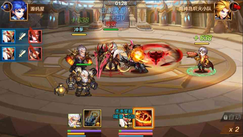 卡牌手游【新斗罗大陆之泰坦原恩明】最新整理Linux手工服务端+单机一键既玩服务端+安卓苹果双端+运营后台+GM授权后台+CDK后台+详细搭建教程