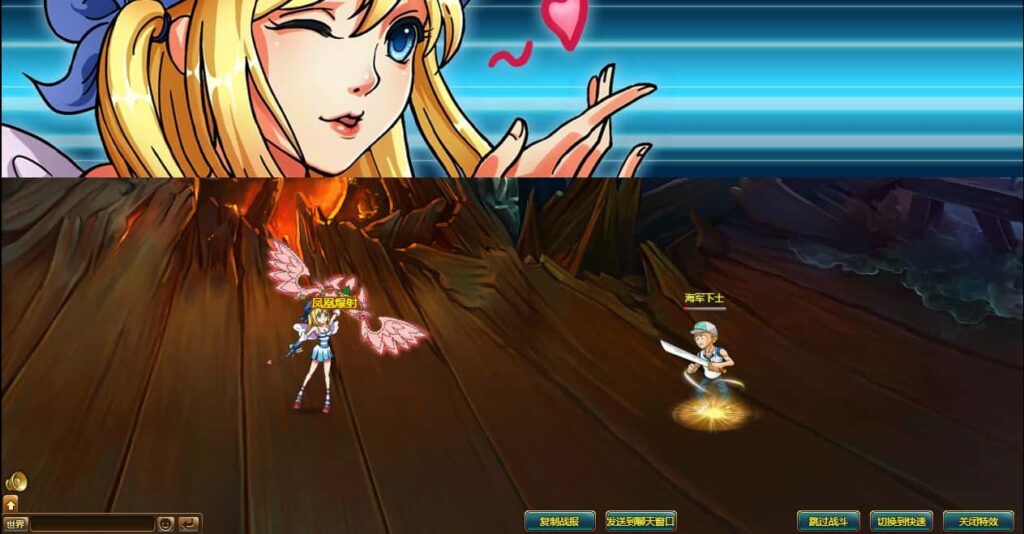 典藏回合页游【新热血海贼王魔改版】8月最新打包VM单机一键端 Linux手工服务端 详细外网搭建教程 GM工具 全物品ID