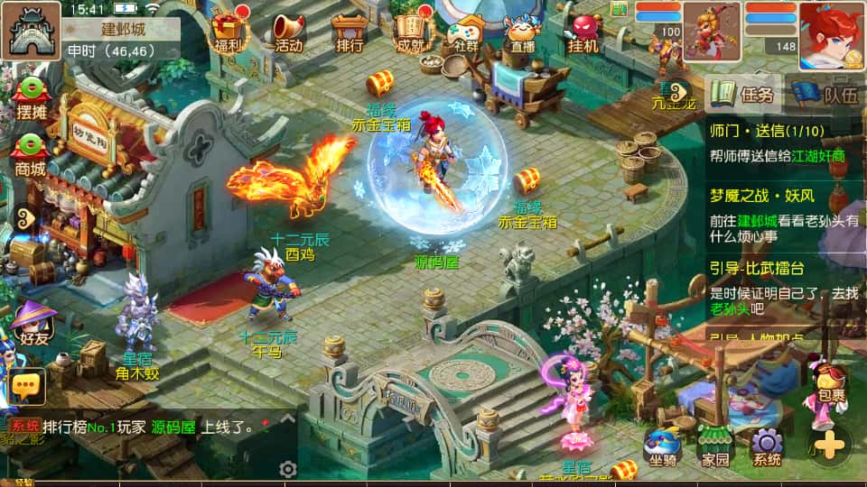 MT3换皮MH【紫禁之巅2双经脉挂机尊享版】8月最新打包Linux手工服务端 详细搭建教程 通用视频教程 GM后台 全套源码 安卓苹果双端