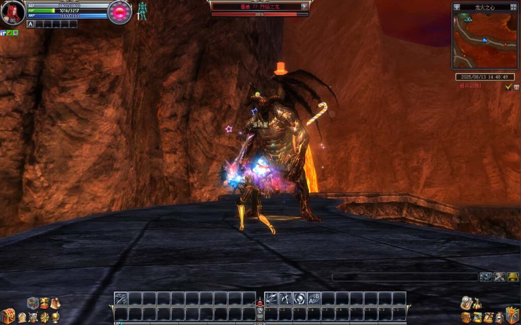 3DMMORPG端游【新版奇迹世界二幻影城八职业版】8月最新打包Win一键服务端 详细搭建教程 货币修改教程 登录器生成器 网页注册 GM工具指令 PC客户端