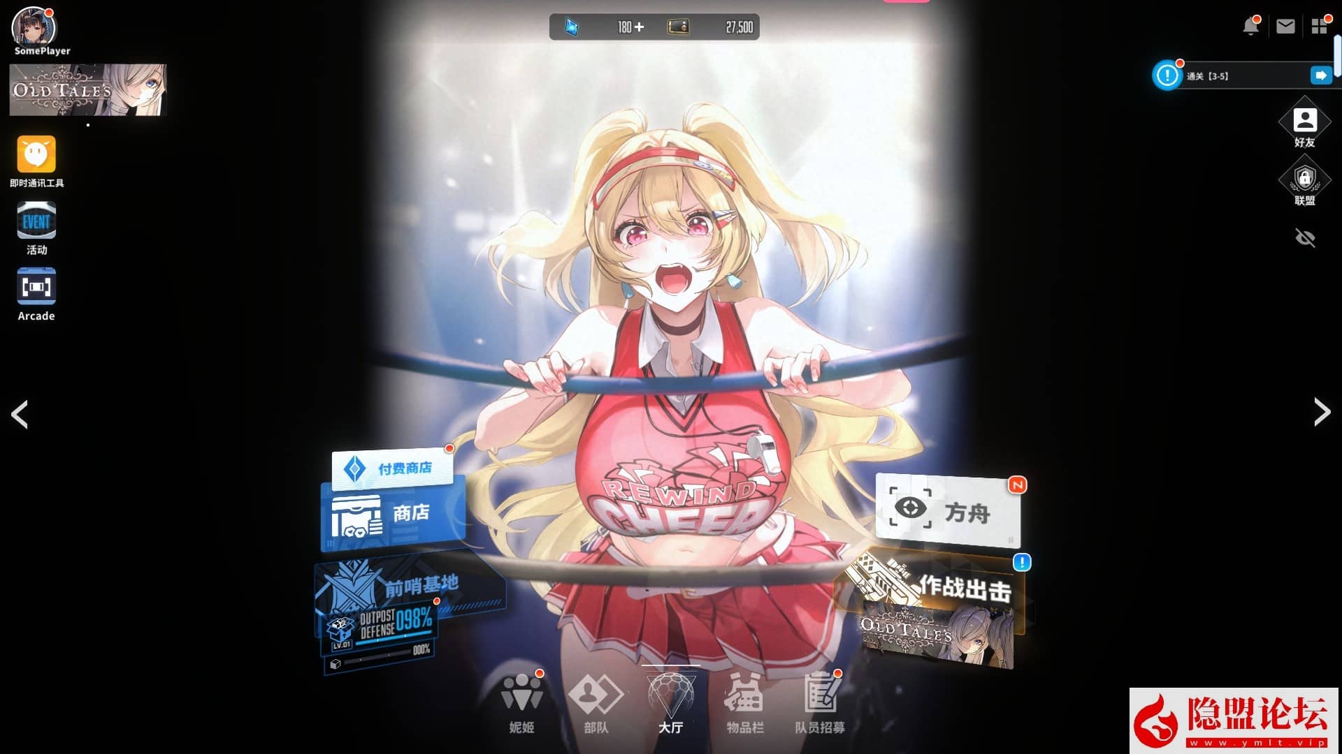 某宝NIKKE胜利女神妮姬单机官服同步125.12.5版本最新一键单机版二周年灰姑娘PC可抽卡剧情关卡完整 视频教程