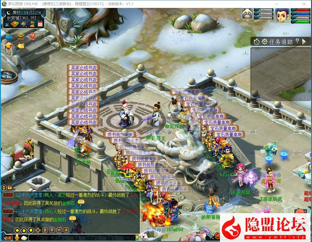 最新整理精品网单【飞蛾梦幻防官版】一键单机版解压即撸飞蛾终极版本修复完善基本无BUG已接近完美带假人 GM配套工具