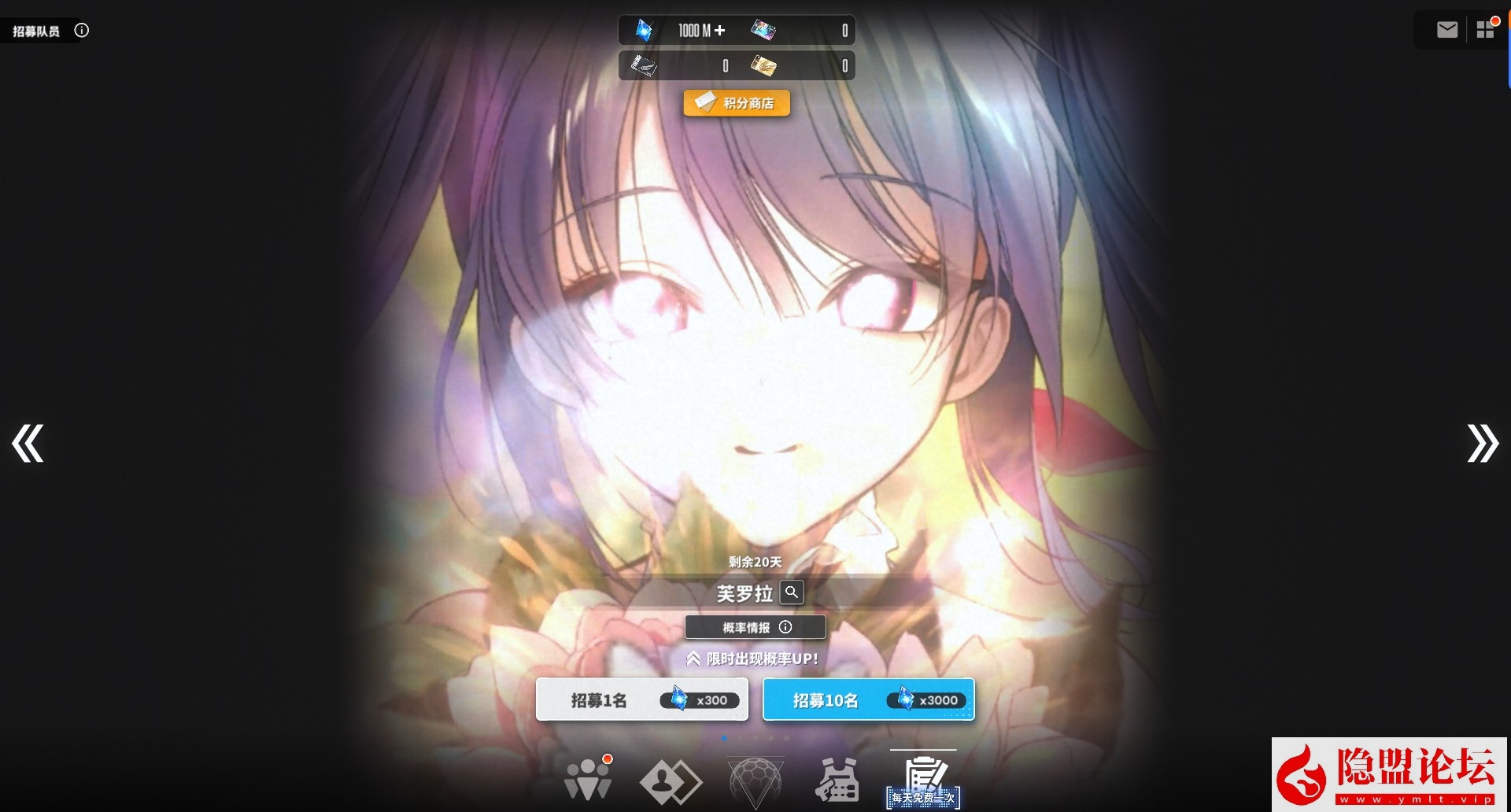 某宝NIKKE胜利女神妮姬单机官服同步125.12.5版本最新一键单机版二周年灰姑娘PC可抽卡剧情关卡完整 视频教程