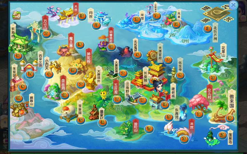 MT3换皮MH【逆战4大海龟尊享挂机版】2025最新整理单机一键即玩镜像端 Linux手工服务端 管理后台 教程【站长亲测】