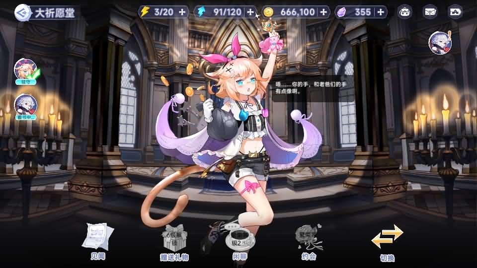 二次元卡牌回合手游【少女戰姬修复版】最新整理Linux手工服务端 运维后台 管理后台 GM授权后台 CDK账号授权后台 安卓 详细搭建教程 视频教程