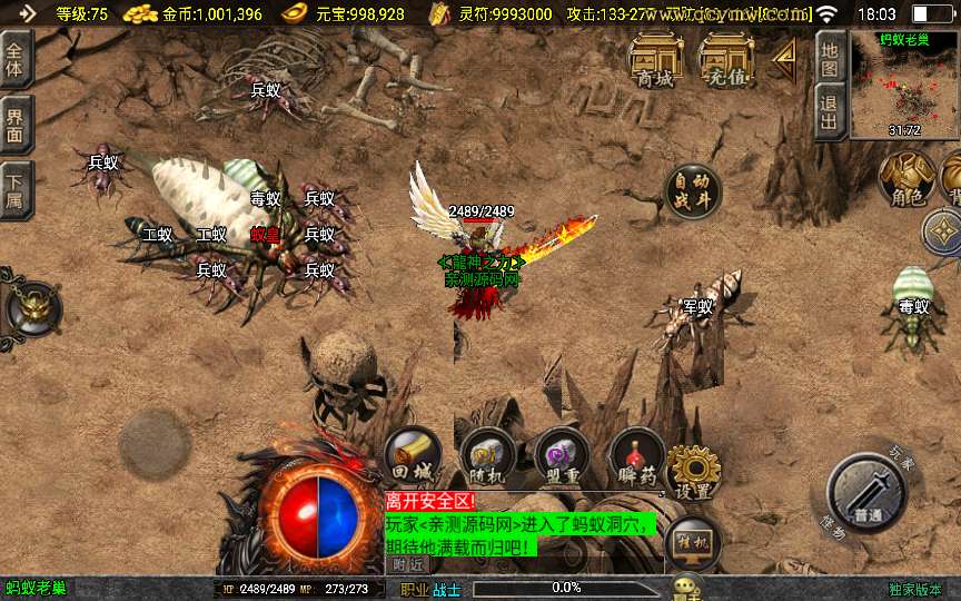 2a8ad673e59738c236929530e3c48ea1