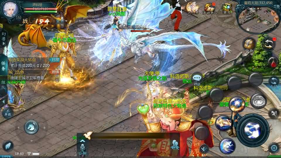 1655互通魔域【蔚来圣装魔域】最新整理Win系半手工服务端 本地验证 本地注册 全套工具 详细搭建教程