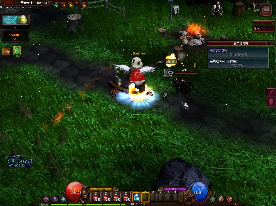 经典怀旧2.5D奇迹端游【怀旧奇迹S19】最新整理Win系服务端 PC客户端 详细搭建教程