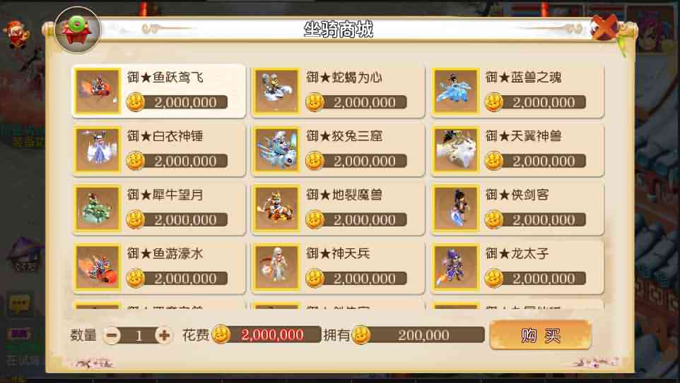 MT3换皮梦幻【逐梦西游】最新整理独家开服手工端+安卓苹果双端+GM后台+详细搭建教程