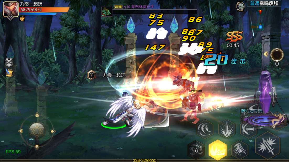 经典横版闯关手游【追忆阿拉德60帧之决战安图恩】2024整理单机一键即玩镜像端 Linux本地学习手工端 懒人助手 运营后台 新版GM授权后台 安卓苹果双端 教程【站长亲测】