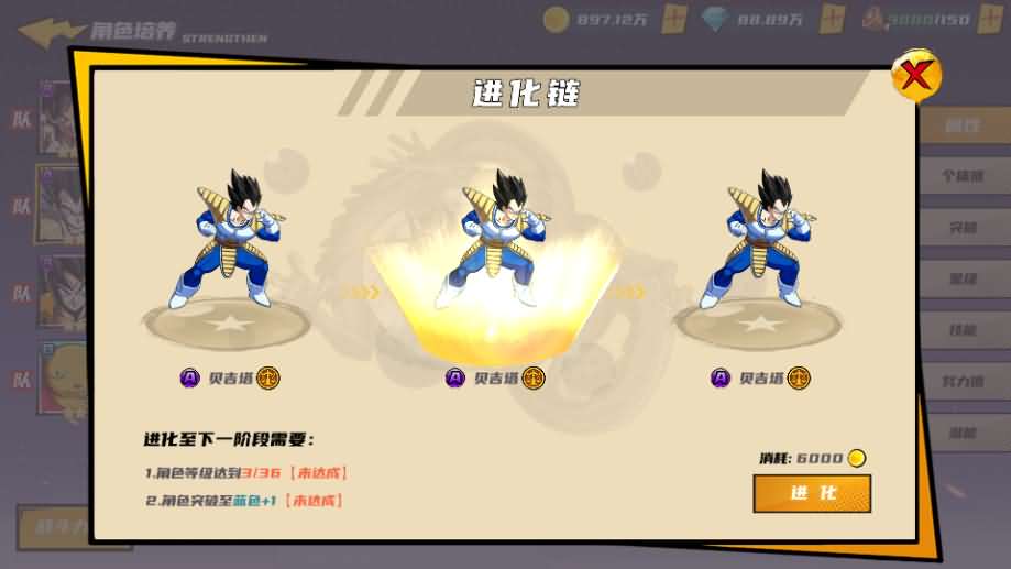 稀有3D横版卡牌回合手游【神龙猎手之超神大陆】最新整理商业Ubuntu手工服务端 安卓 管理后台 GM授权后台 详细搭建教程