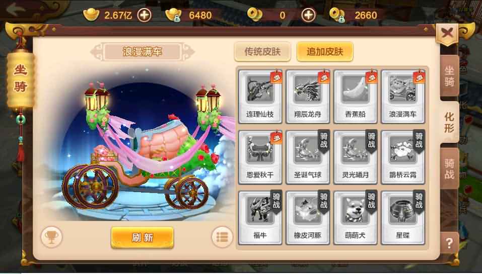 经典怀旧手游【热血江湖9职业】最新整理Linux手工服务端+安卓苹果双端+GM后台+详细搭建教程