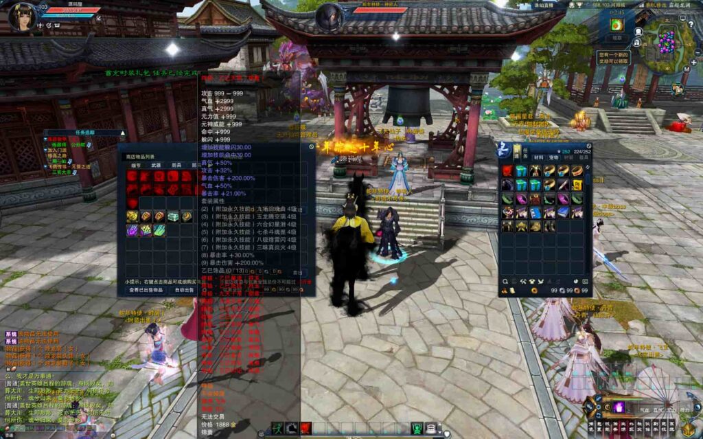 3DMMORPG端游【诛仙3蛇年新版18职业五代河阳】9月最新打包VM单机一键端 Linux手工服务端 详细搭建教程 通用视频教程 GM工具 网页注册 PC客户端