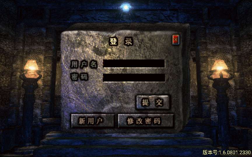 战神引擎传奇手游【1.80战神火龙荣耀复古小极品自改版】2024整理复古服务端 卧龙山庄 桃源圣地 玛雅神殿【站长亲测】-源码分享站