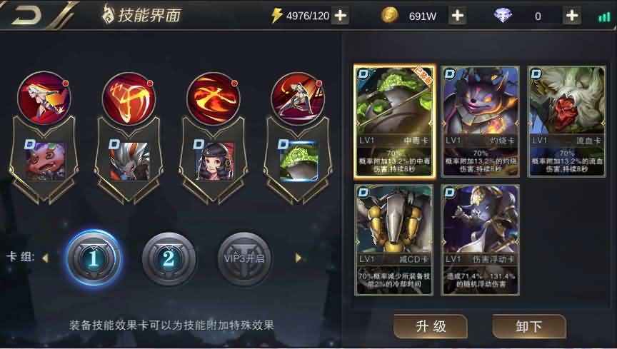 横版闯关手游【我守护的世界】最新整理Win一键既玩服务端+授权物品后台