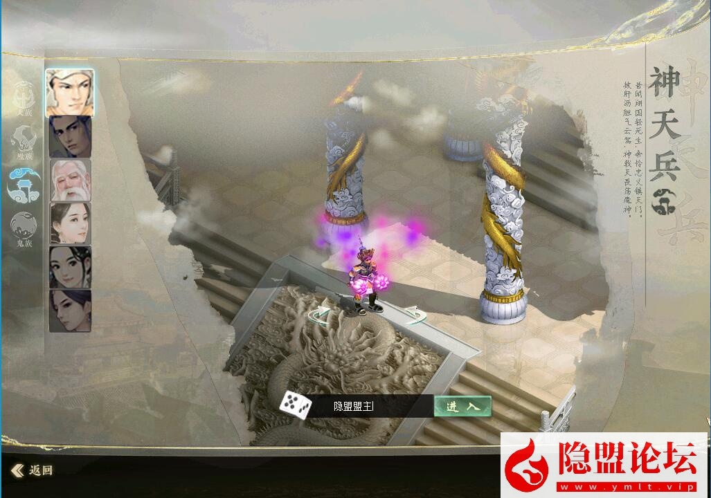 最新整理新大话西游2一键单机版解压即撸仿官经典3UI精修4族怀旧假人圣/心猿14称谓一键助战 配套GM工具