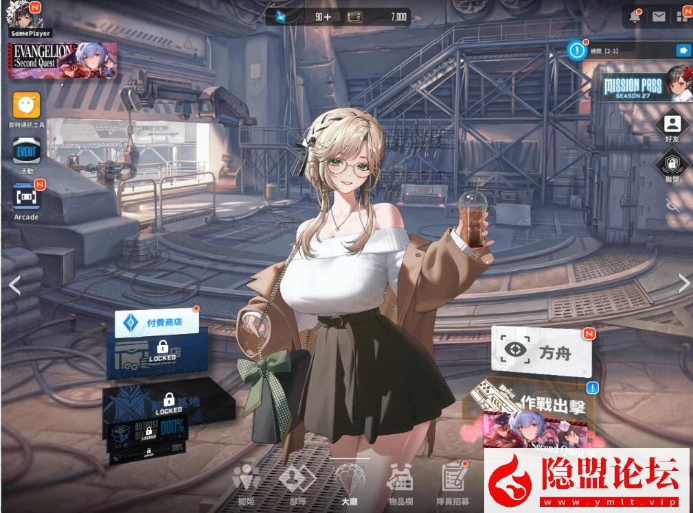 最新整理NIKKE胜利女神妮姬官服同步133.8.2版小美人鱼最新一键单机版2.5周年T10装备可抽卡剧情关卡完整 隐盟视频教程 GM脚本命令