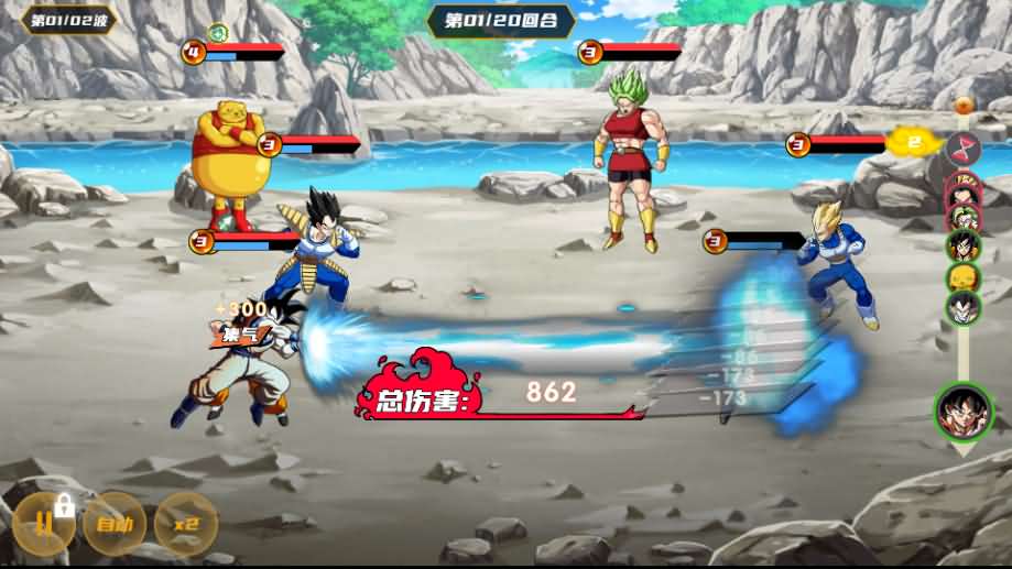 稀有3D横版卡牌回合手游【神龙猎手之超神大陆】最新整理商业Ubuntu手工服务端 安卓 管理后台 GM授权后台 详细搭建教程