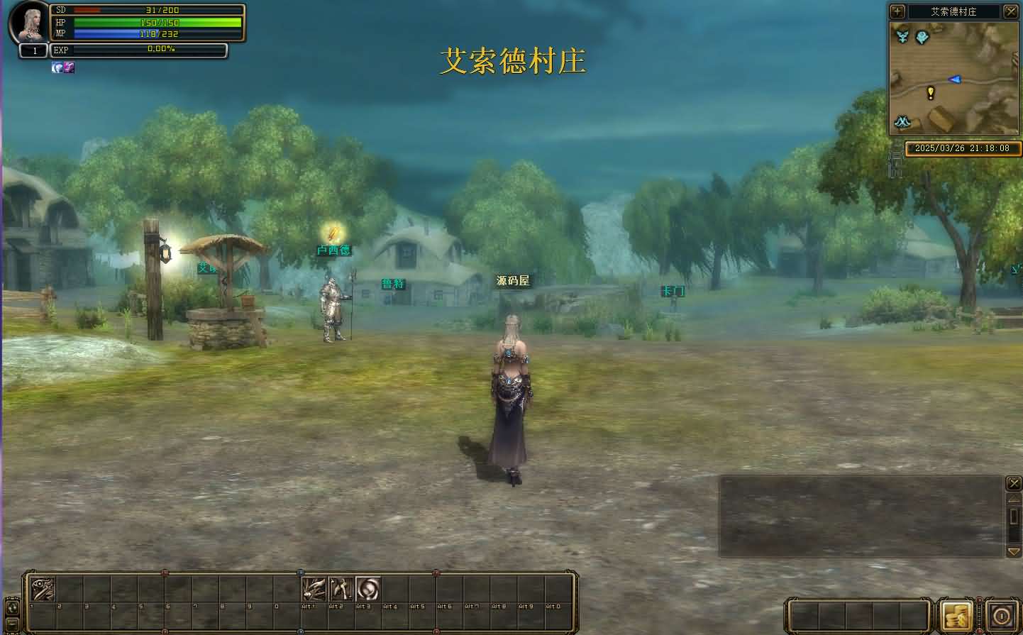 3DMMORPG端游【奇迹世界Sun1商业无限制版】最新整理WIN系半手工服务端 PC客户端 网页注册 登录器生成器 GM后台 详细搭建教程 视频教程