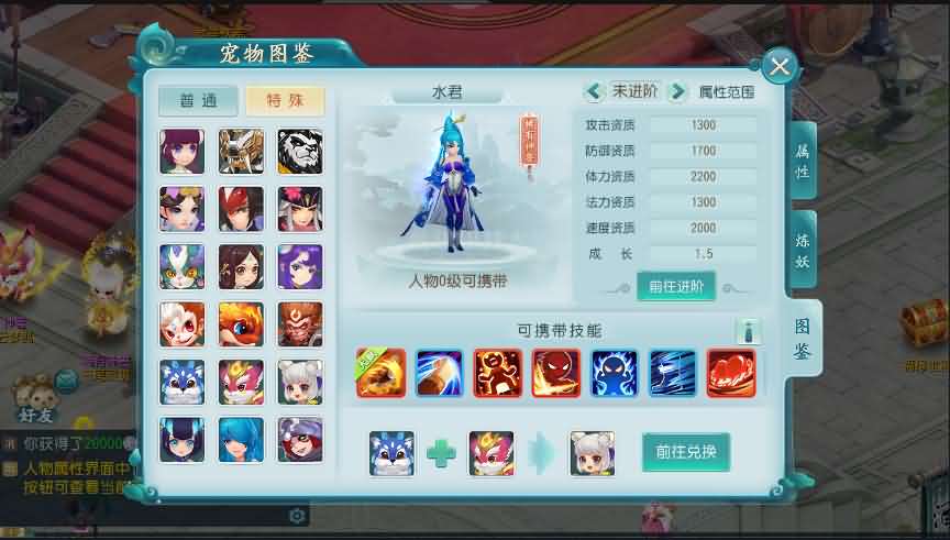 回合手游【白娘子传奇打金端】最新整理Linux手工服务端+授权后台+三端+本地注册+视频教程